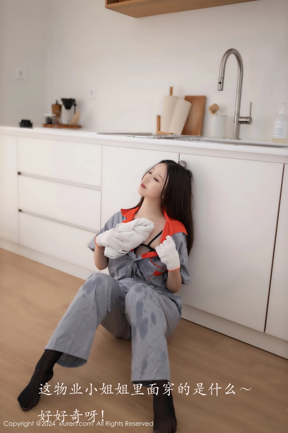 [XiuRen秀人网] 2024.09.25 No.9207 杏子Yada 黑丝美腿 [81P] NO.11