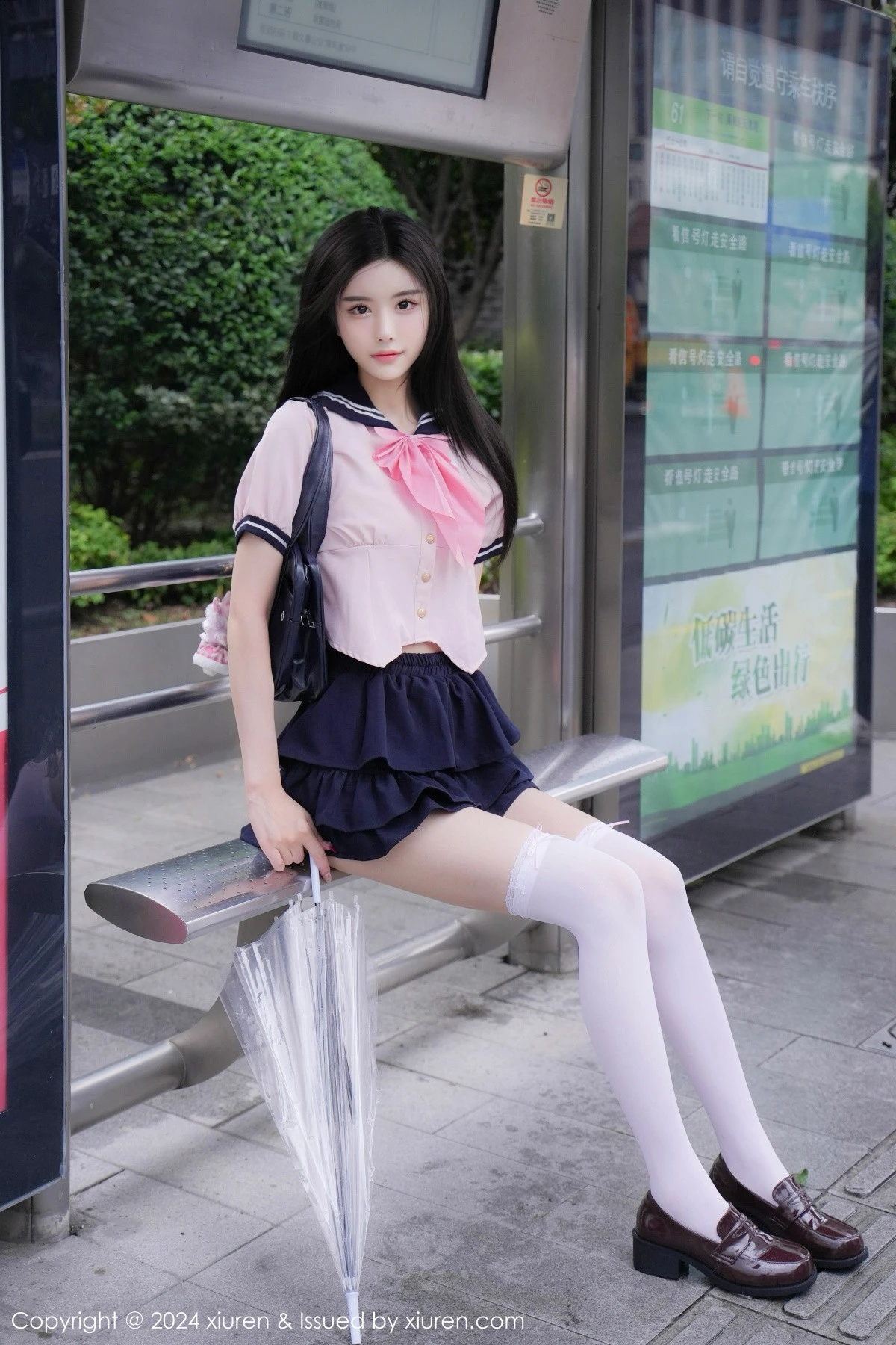 [XiuRen秀人网] 2024.09.27 No.9224 Erikaki 丝袜美腿 [84P] NO.3