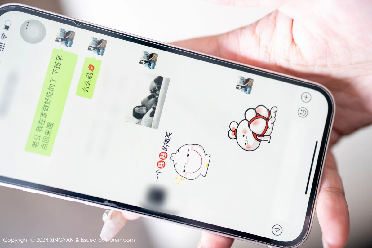 [XINGYAN星颜社] 2024.09.29 VOL.275 李若汐ci 黑丝美腿 [80P] NO.1