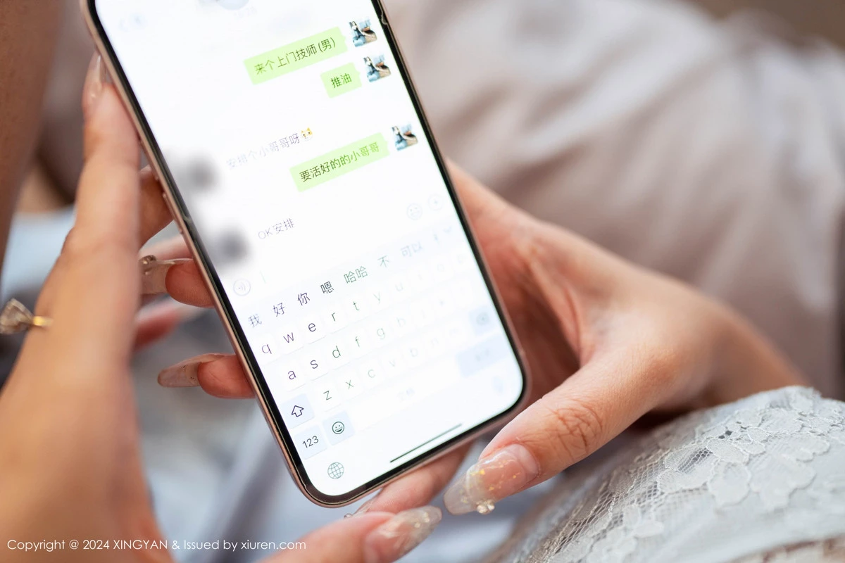 [XINGYAN星颜社] 2024.09.19 VOL.271 李若汐ci 性感美臀 [81P] NO.9