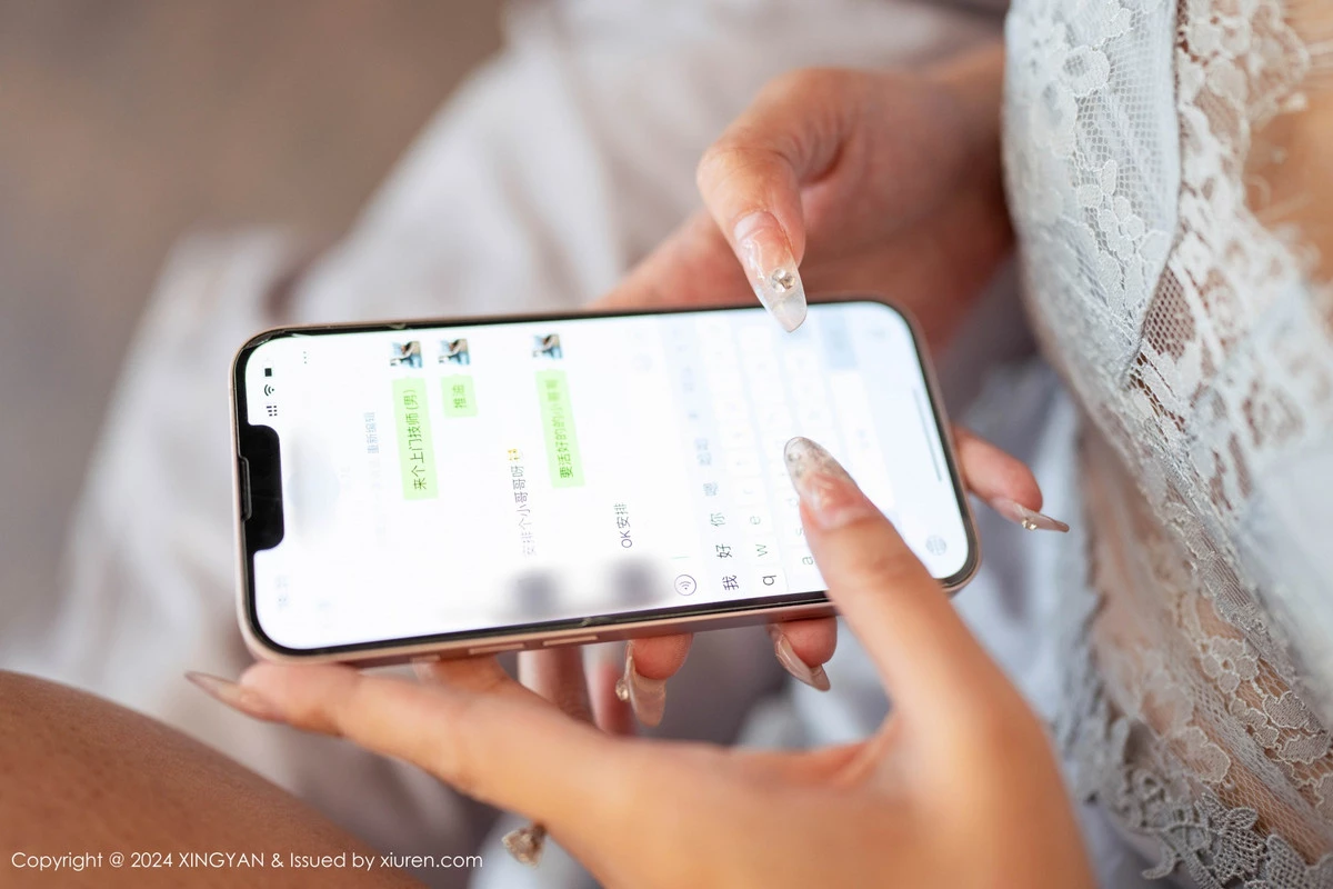 [XINGYAN星颜社] 2024.09.19 VOL.271 李若汐ci 性感美臀 [81P] NO.8