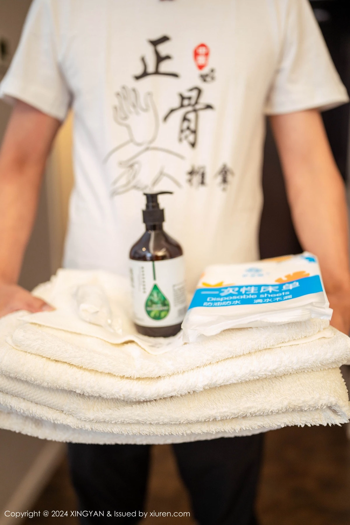 [XINGYAN星颜社] 2024.09.19 VOL.271 李若汐ci 性感美臀 [81P] NO.10