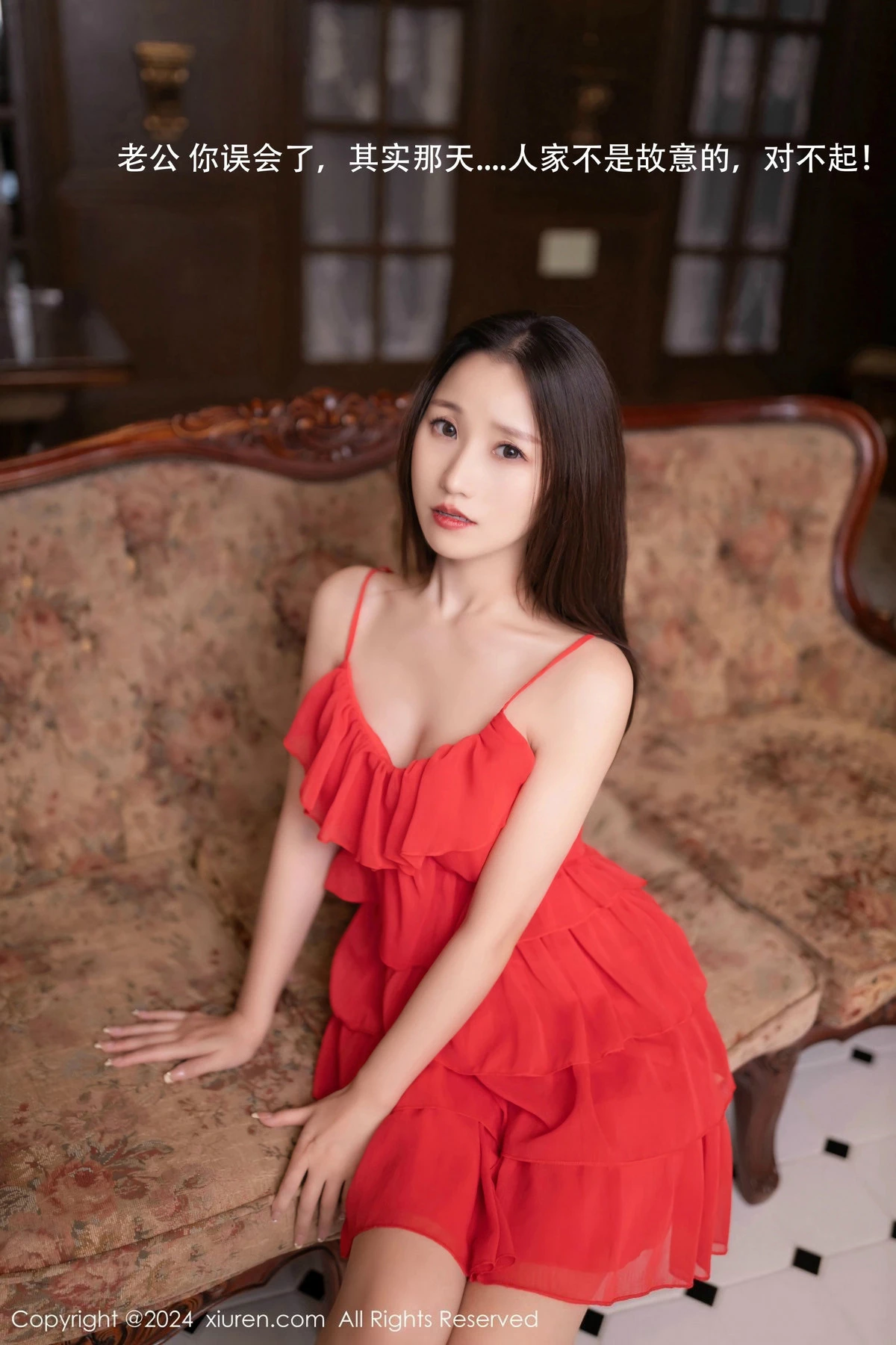 [XiuRen秀人网] 2024.11.06 No.9406 杏子Yada 剧情演绎 [80P] NO.6