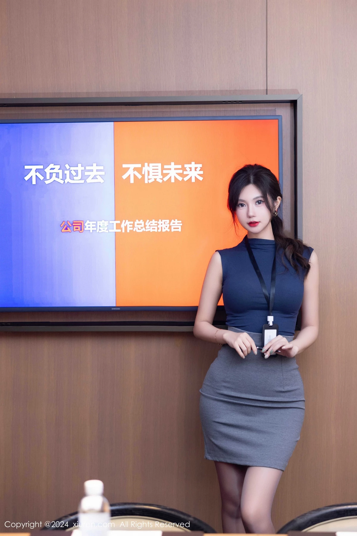 [XiuRen秀人网] 2024.12.06 No.9560 绮里嘉ula 黑丝美腿 [99P] NO.1