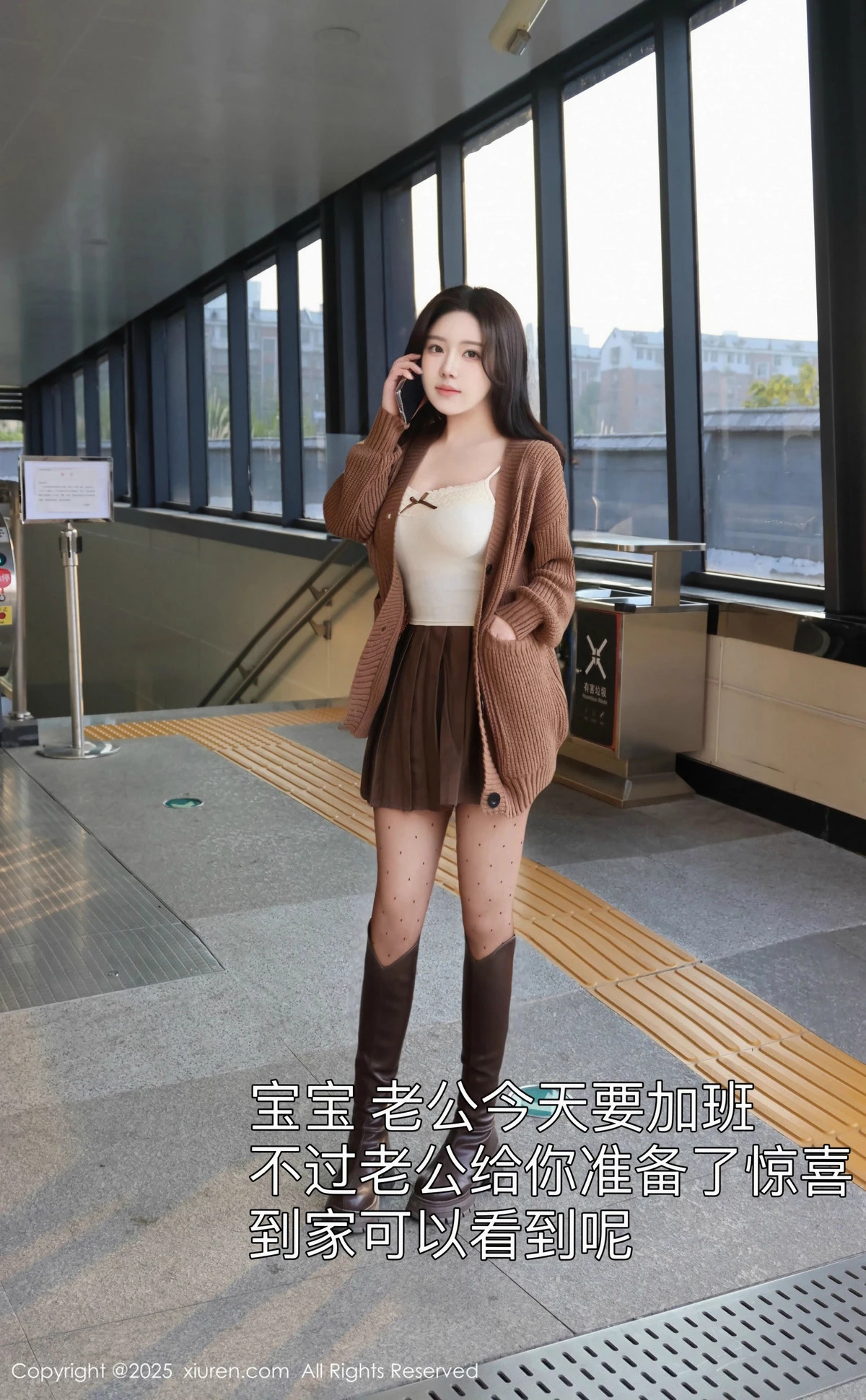 [XiuRen秀人网] 2025.01.03 No.9708 小薯条nienie 黑丝美腿 [72P] NO.9