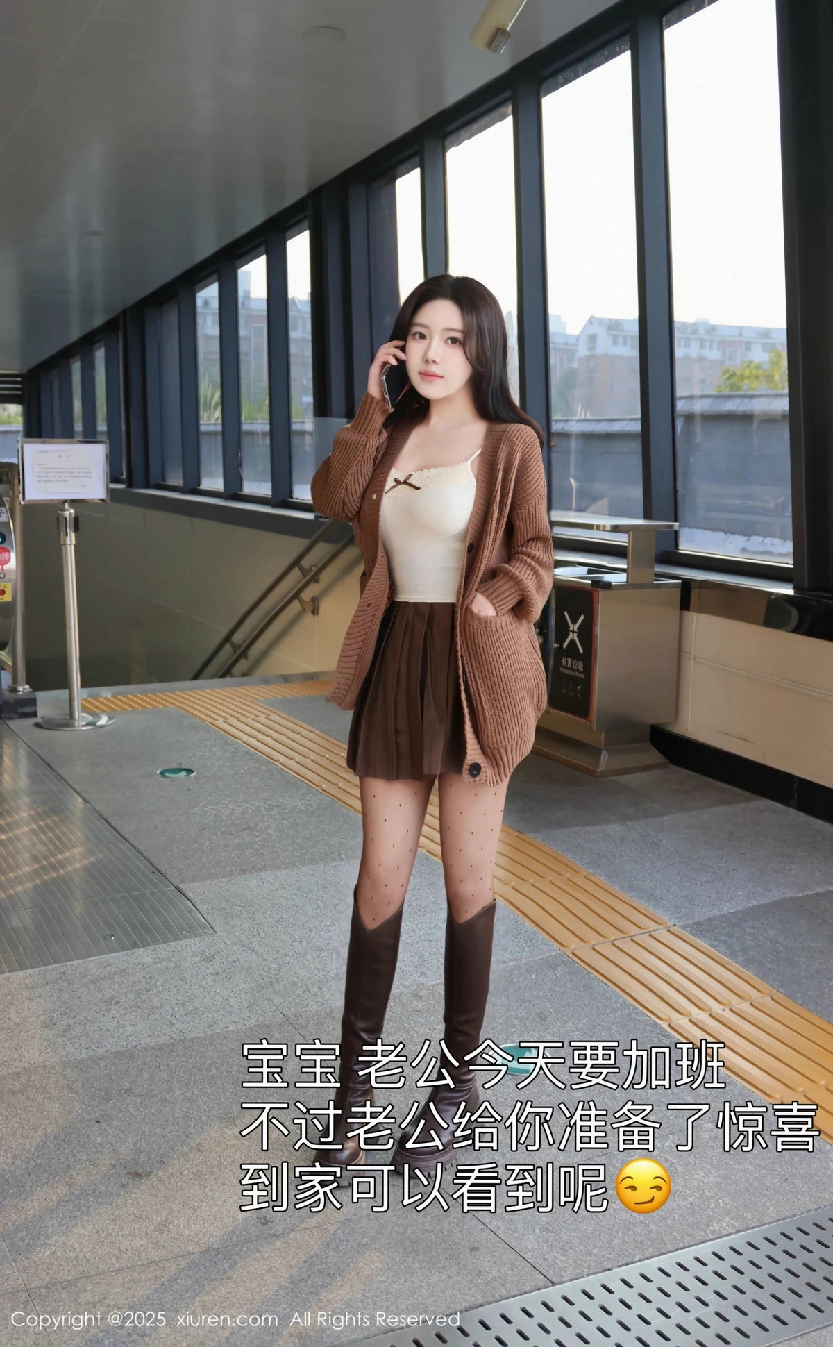 [XiuRen秀人网] 2025.01.03 No.9708 小薯条nienie 黑丝美腿 [72P] NO.3