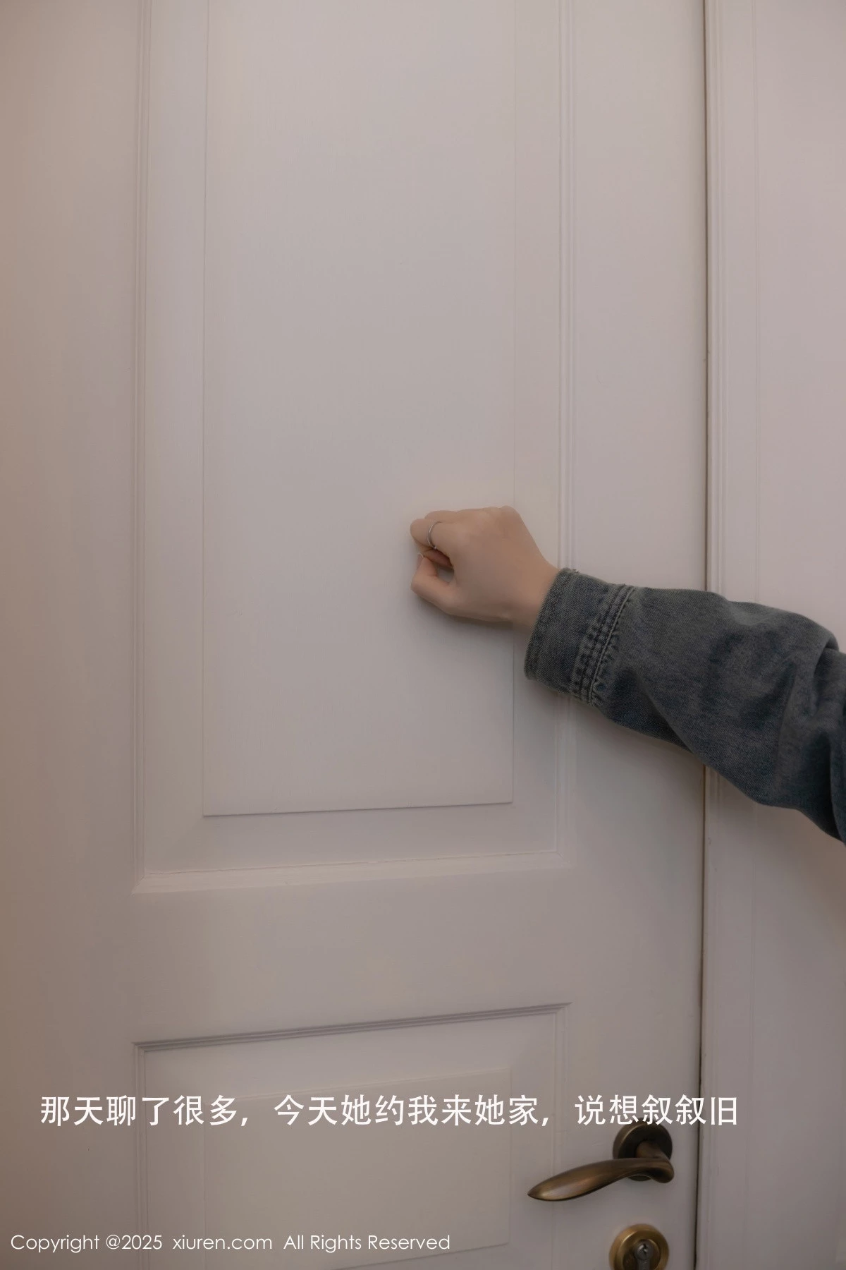 [XiuRen秀人网] 2025.01.08 No.9729 杏子Yada 黑丝美腿 [79P] NO.8