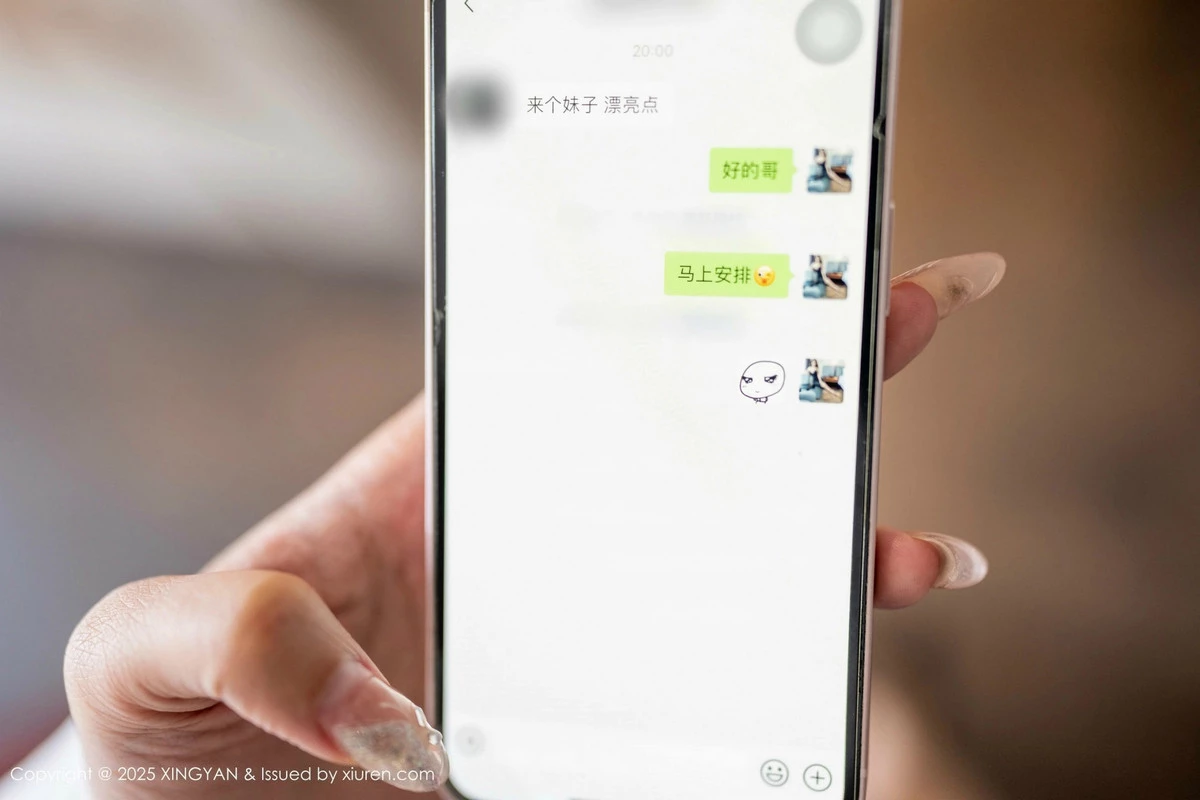 [XINGYAN星颜社] 2025.01.22 VOL.302 李若汐ci 丝袜美腿 [80P] NO.1