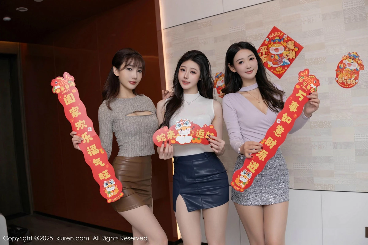 [XiuRen秀人网] 2025.01.26 No.9832 小逗逗＆唐安琪＆陆萱萱 新年主题 [81P] NO.2