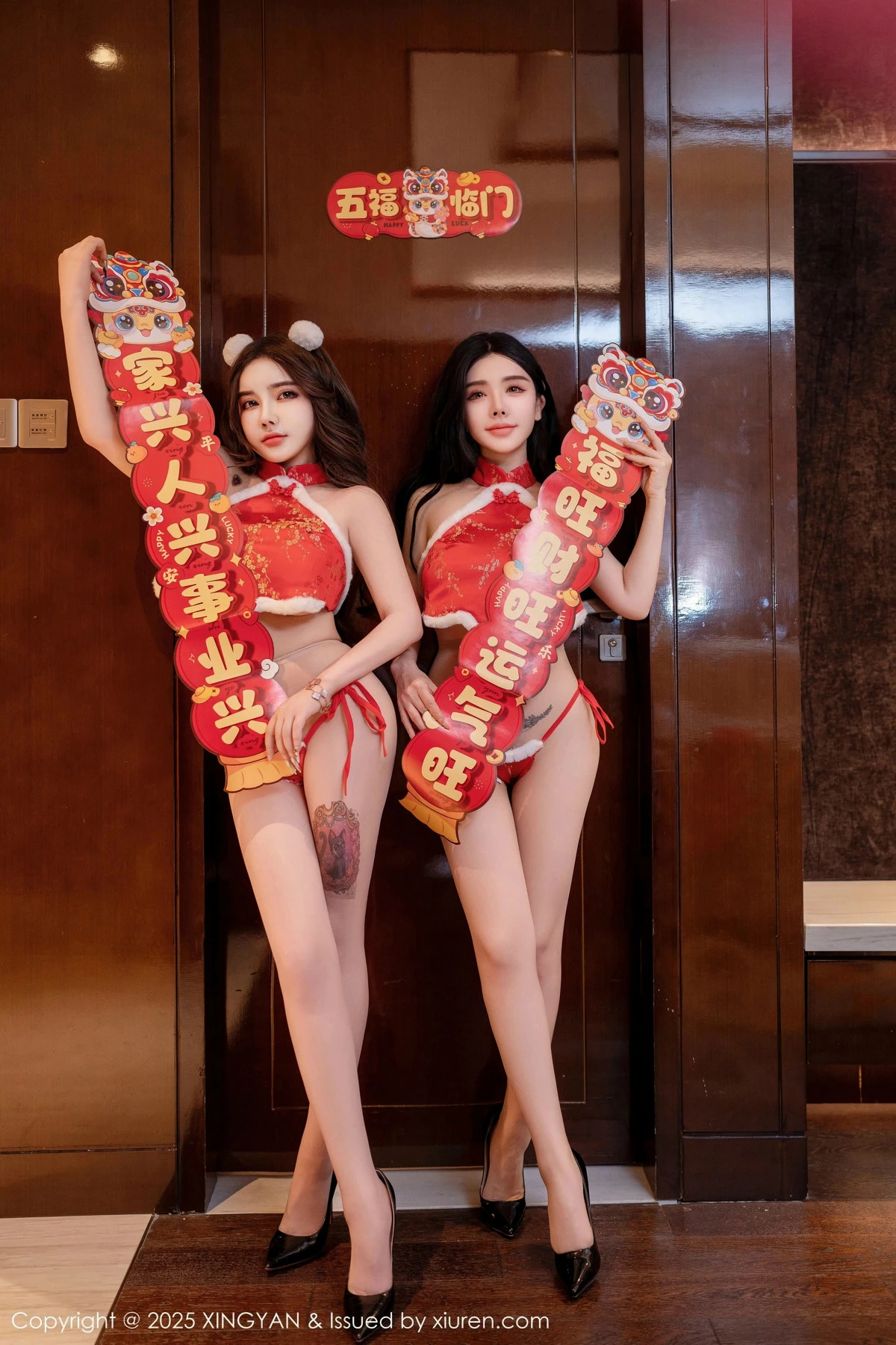 [XINGYAN星颜社] 2025.01.26 VOL.304 潘思沁＆温心怡 新春主题 [80P] NO.2