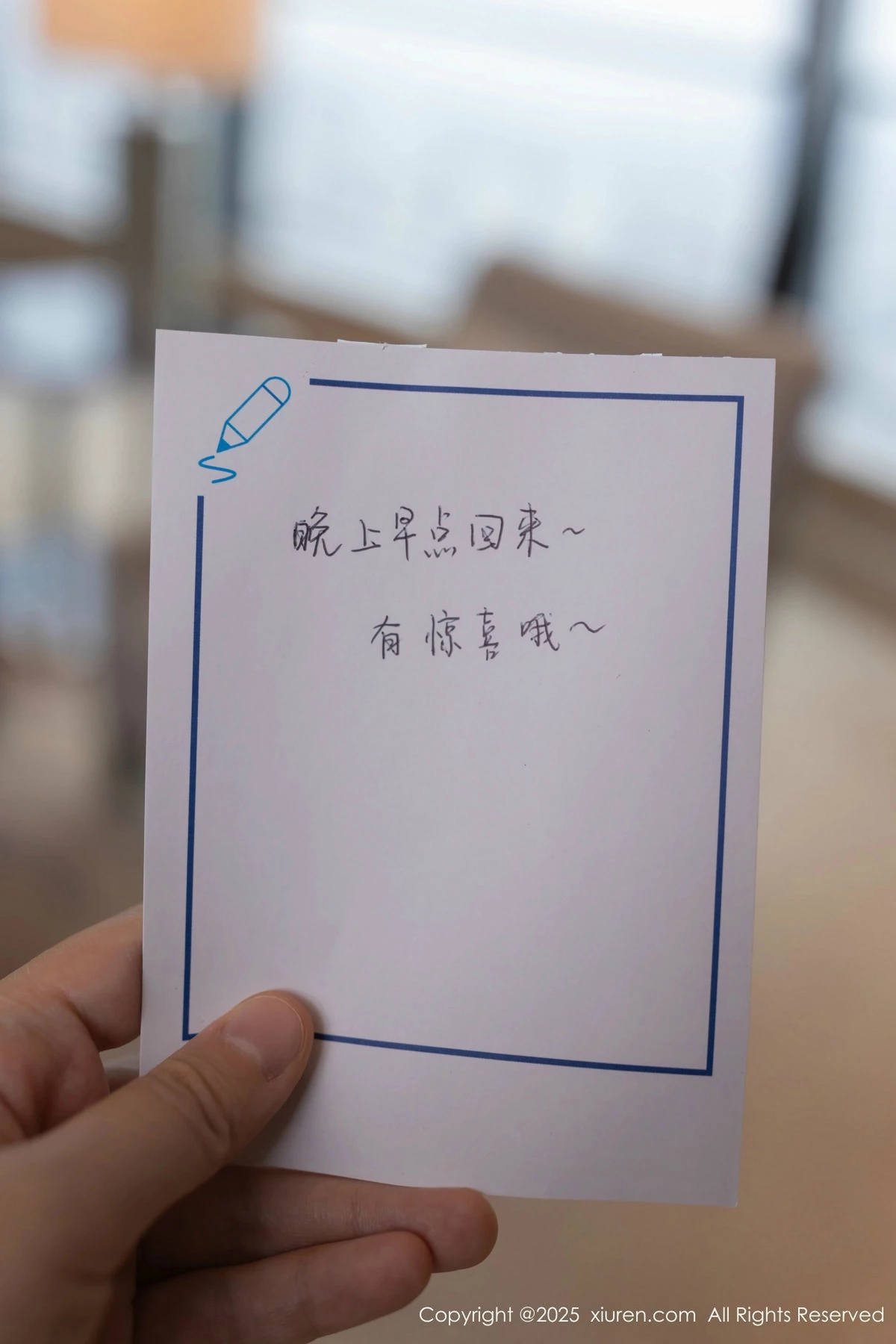 [XiuRen秀人网] 2025.02.07 No.9852 陆萱萱 丝袜美腿 [81P] NO.4