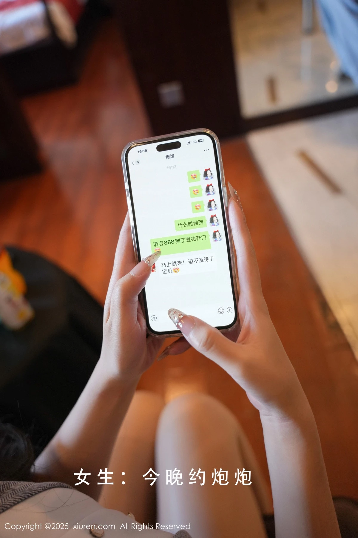 [XiuRen秀人网] 2025.02.25 No.9930 小泡芙 美腿丝袜 [71P] NO.2