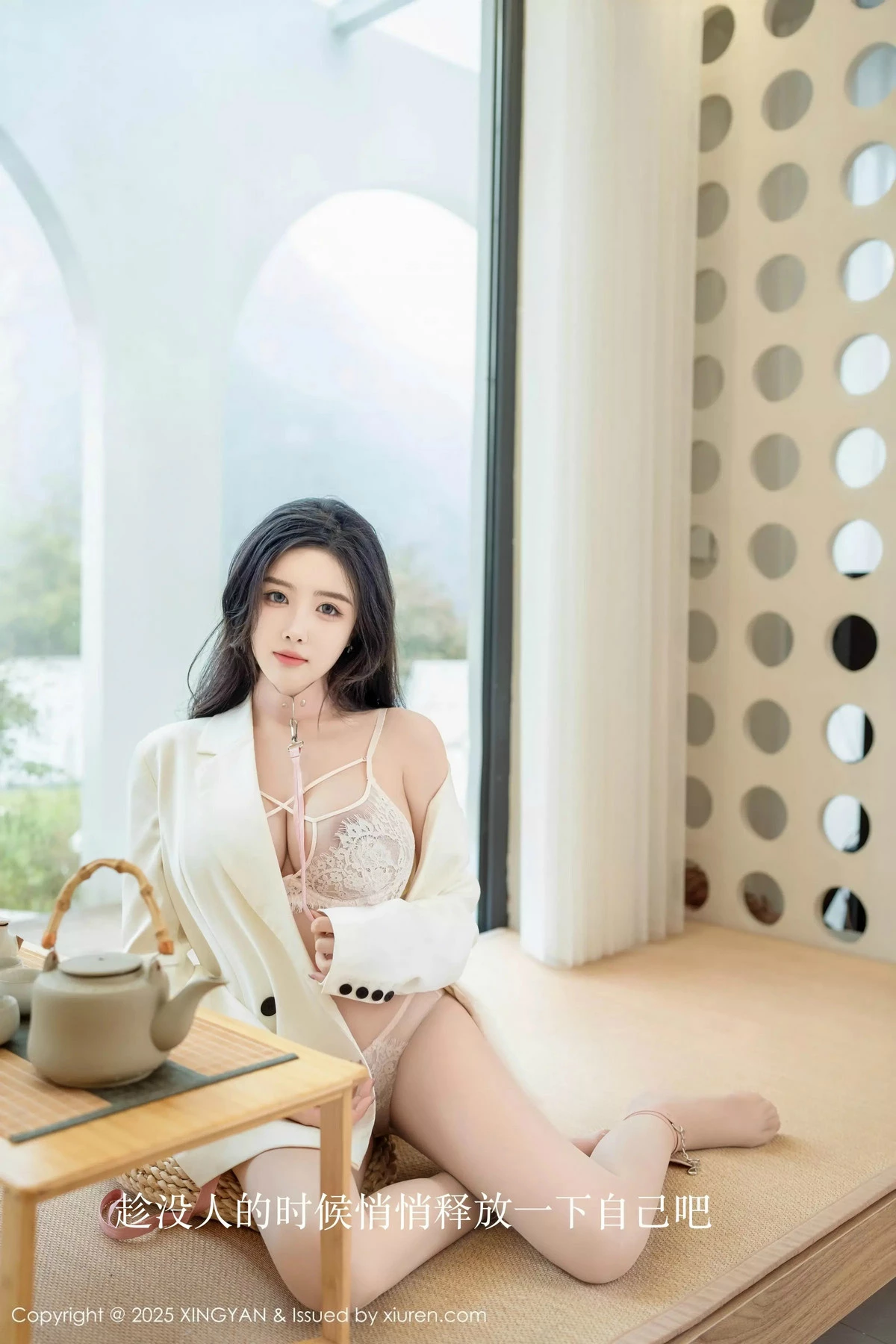 [XINGYAN星颜社] 2025.02.27 VOL.315 袁圆 丝袜美臀 [79P] NO.6