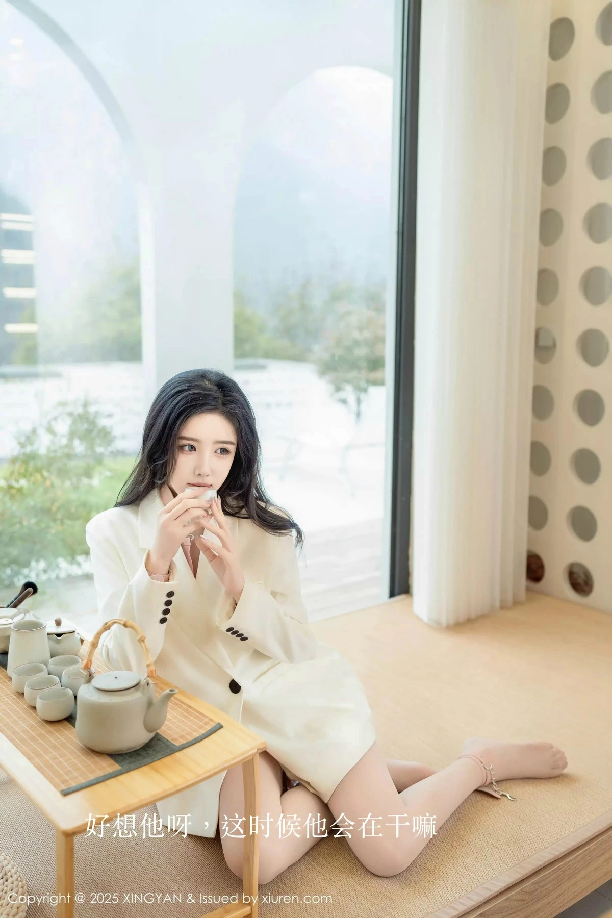 [XINGYAN星颜社] 2025.02.27 VOL.315 袁圆 丝袜美臀 [79P] NO.5