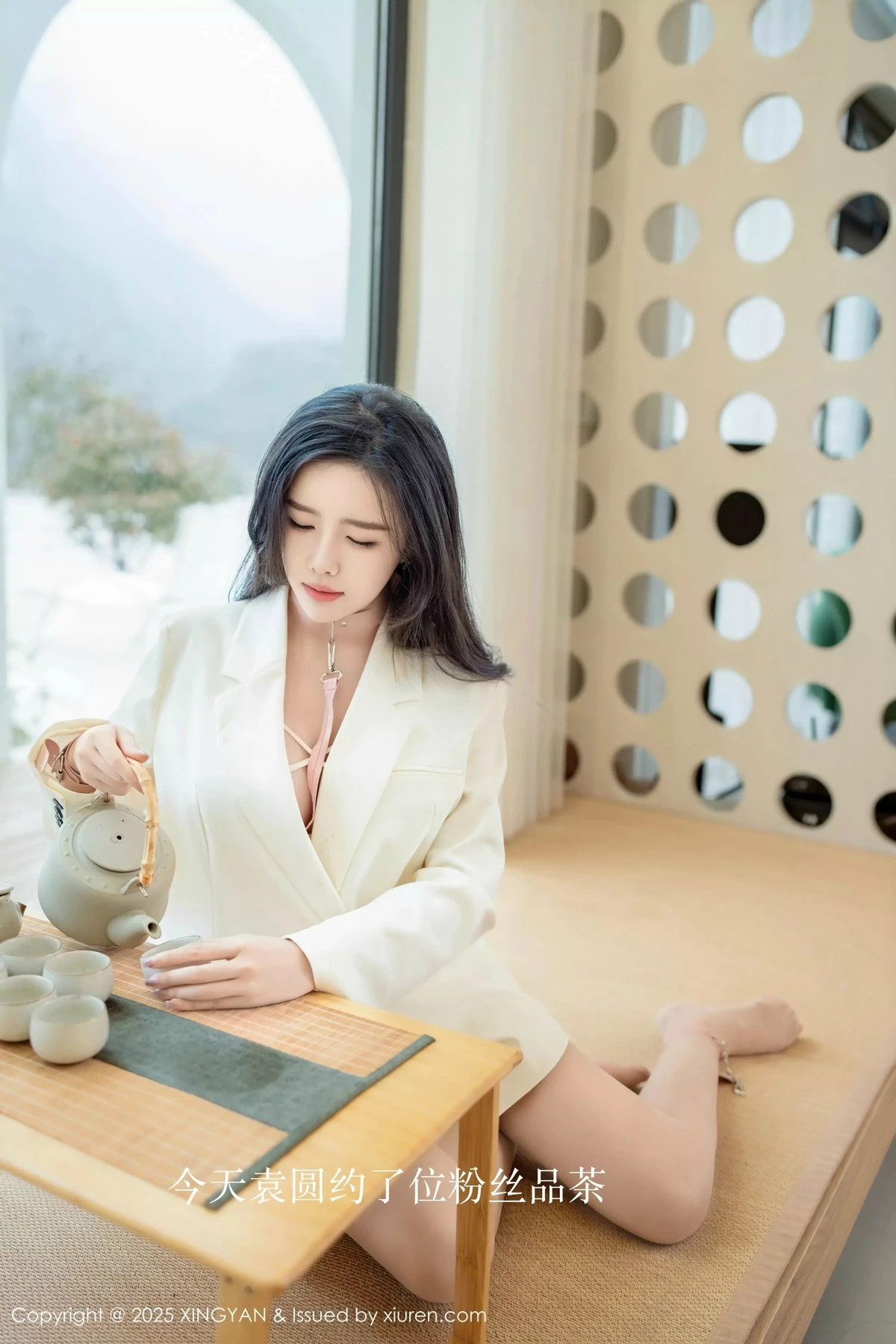[XINGYAN星颜社] 2025.02.27 VOL.315 袁圆 丝袜美臀 [79P] NO.2