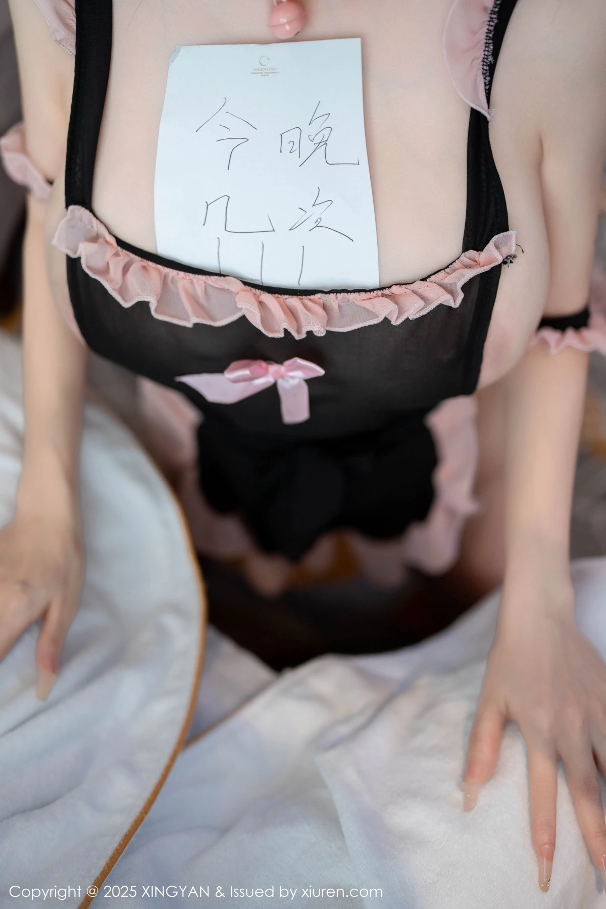 [XINGYAN星颜社] 2025.02.21 VOL.312 潘思沁 情节拍摄 [70P] NO.3