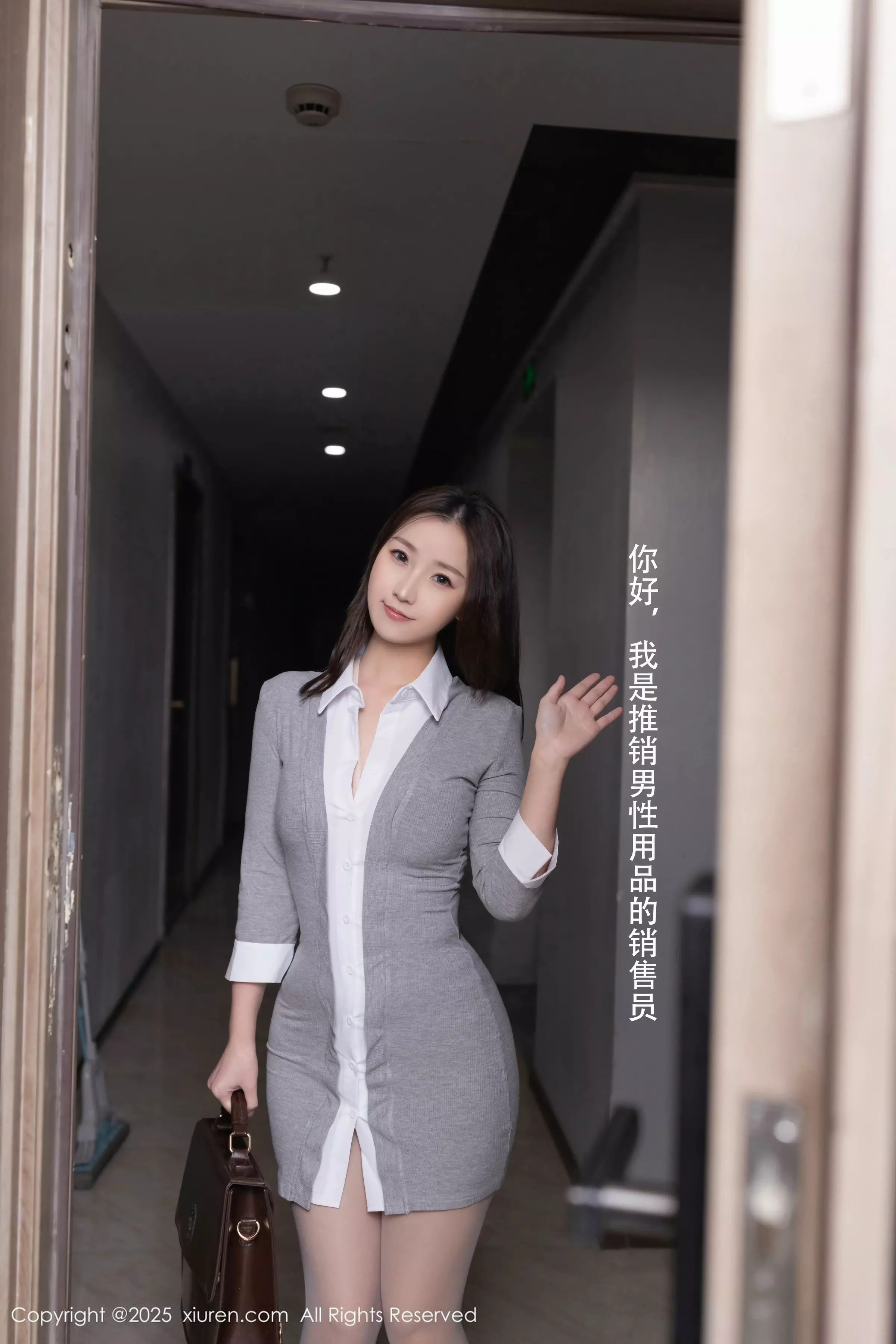 [XiuRen秀人网] 2025.04.02 No.10105 杏子Yada 灰色连衣短 [70P] NO.3