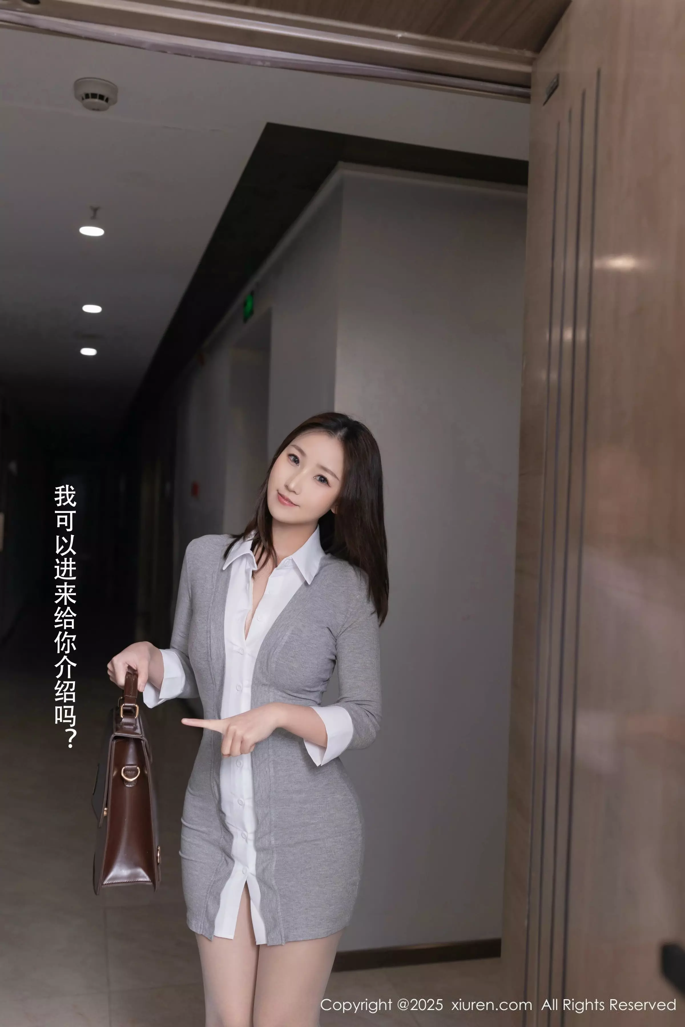 [XiuRen秀人网] 2025.04.02 No.10105 杏子Yada 灰色连衣短 [70P] NO.4