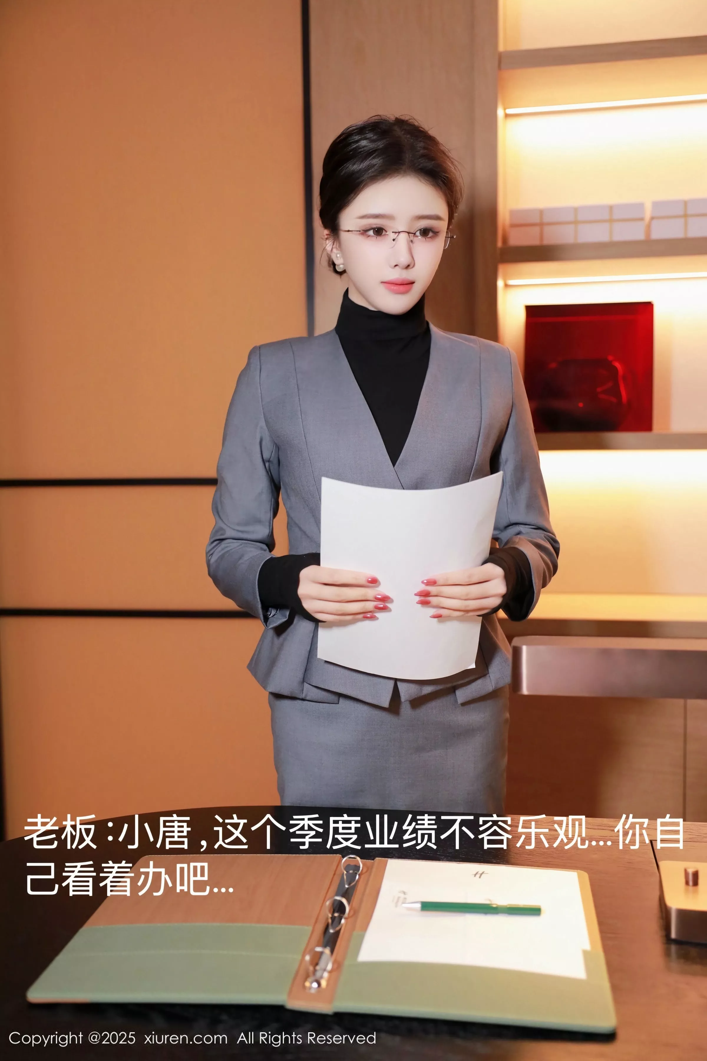 [XiuRen秀人网] 2025.04.07 No.10119 唐翩翩 OL服饰 [74P] NO.1