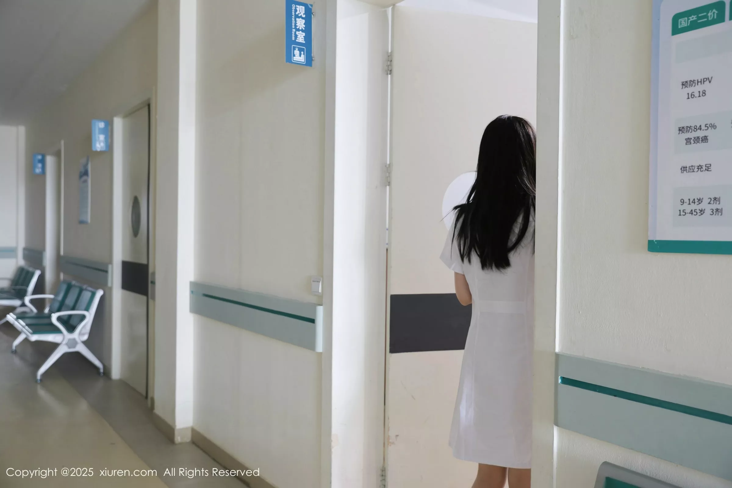 [XiuRen秀人网] 2025.05.09 No.10256 布丁wow 白色制服 [80P] NO.3