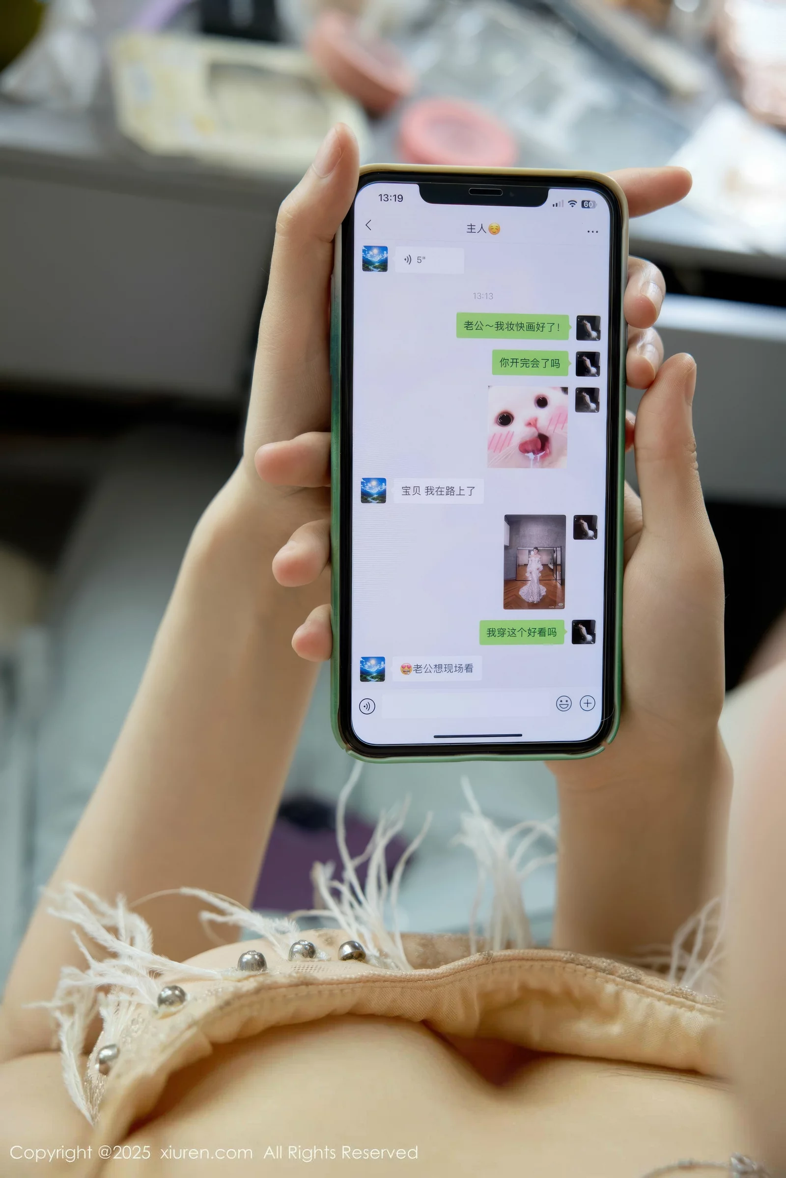 [XiuRen秀人网] 2025.08.18 No.10663 玥儿玥er 白色婚纱 [58P] NO.1